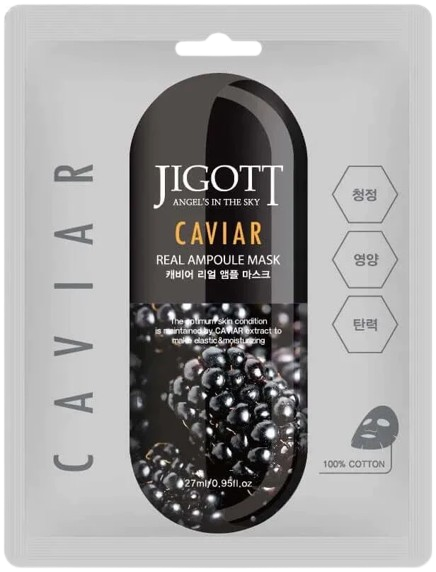 Jigott Caviar  Real Ampoule Mask, 27 ml