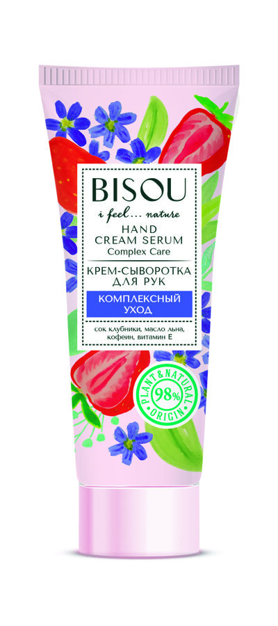 Krēms-serums rokām Kompleksā kopšana, Bisou, 75 ml