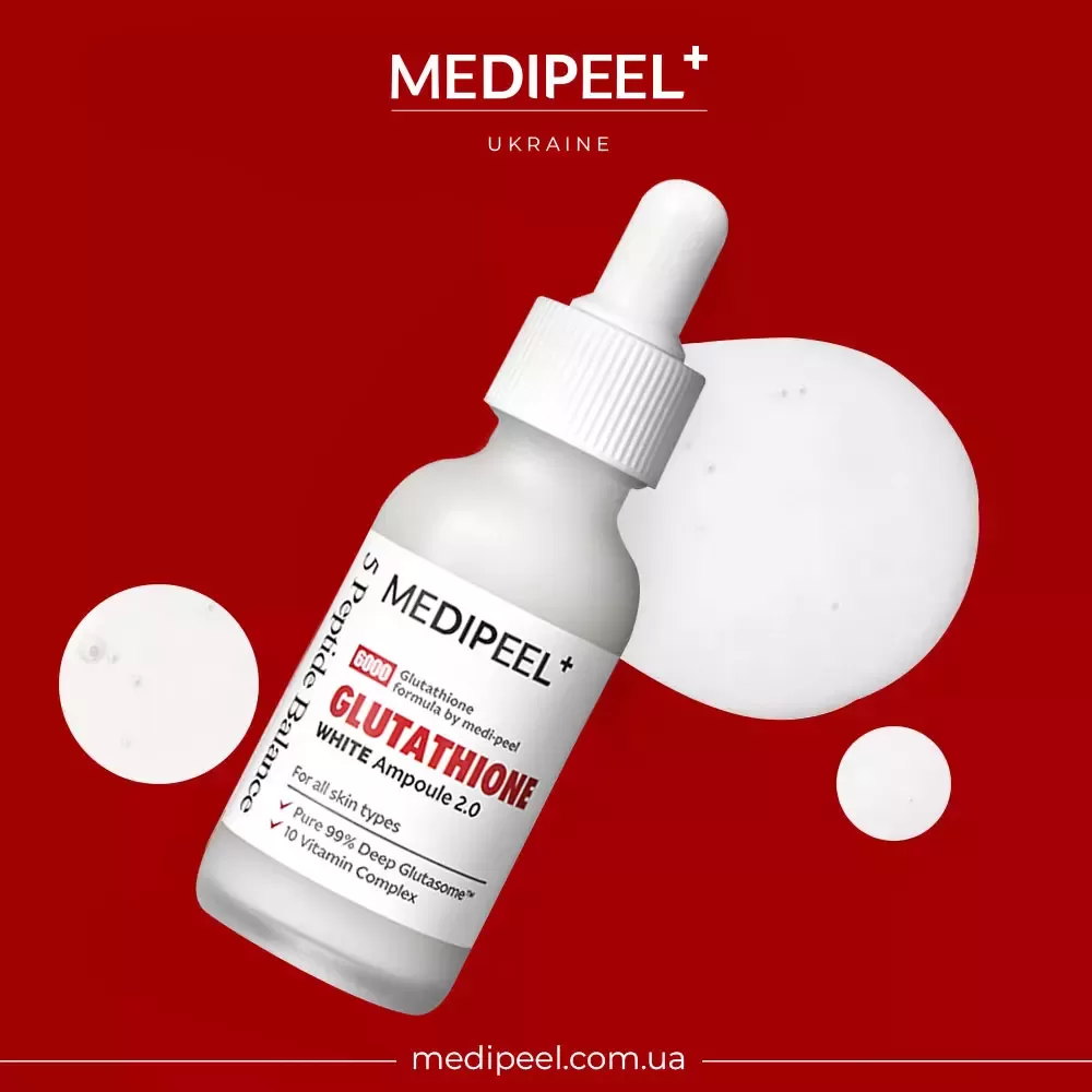 MEDI-PEEL Brightening Ampoule Serum with Glutathione, volume 30 ml - Face serums - Catalogue