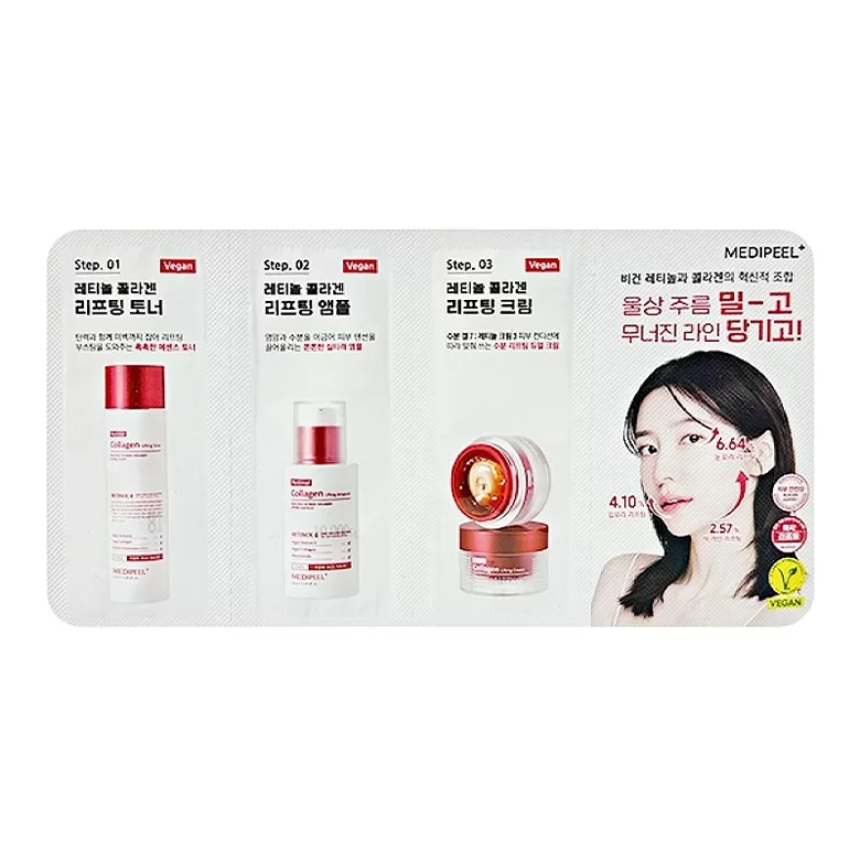 MEDI-PEEL Retinol Collagen Lifting Care Set Toner, Ampoule, Cream Pouch (3 × 1,5 ml)
