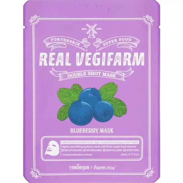 FORTHESKIN — Маска Super Food Real Vegifarm Double Shot — Черника, 23 мл