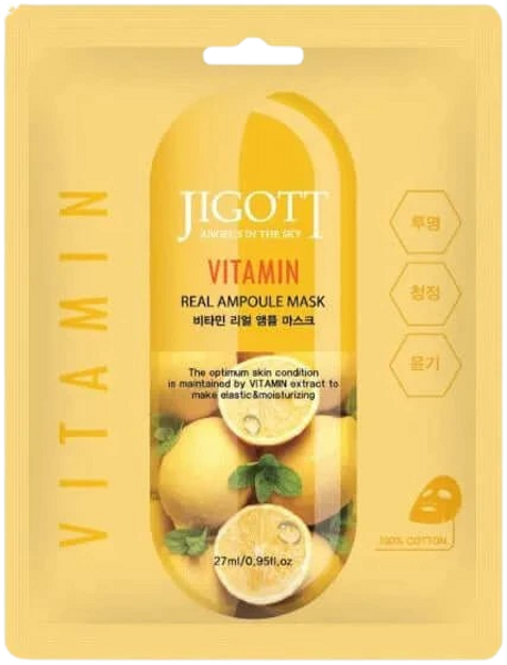 Jigott Vitamin Real Ampoule Mask, 27 ml