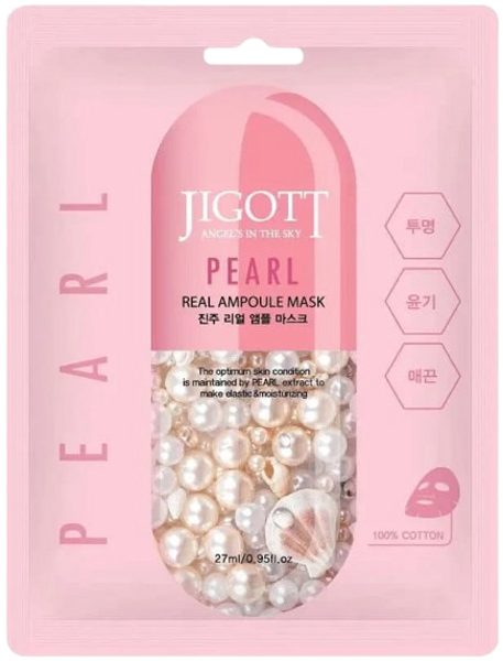 Jigott Pearl Real Ampoule Mask, 27 ml