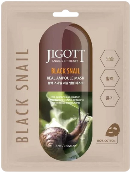 Jigott Black Snail Real Ampoule Mask, 27 ml