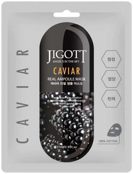 Jigott Caviar  Real Ampoule Mask, 27 ml