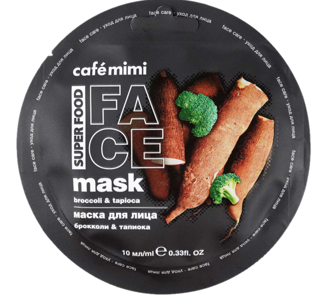 Sejas maska Broccoli & Tapioca, Cafe Mimi, 10 ml